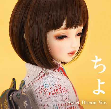 Dear SD ちよ Sweet Dream Ver.