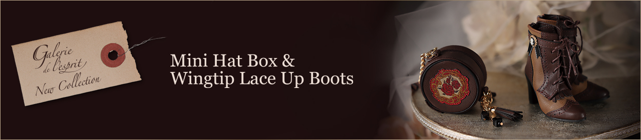 Mini Hat Box & Wingtip Lace Up Boots