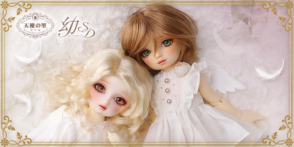 天使の里 天使降臨2024・秋 限定商品　SD幼天使 霞 白雪Ver. ＆ 椿