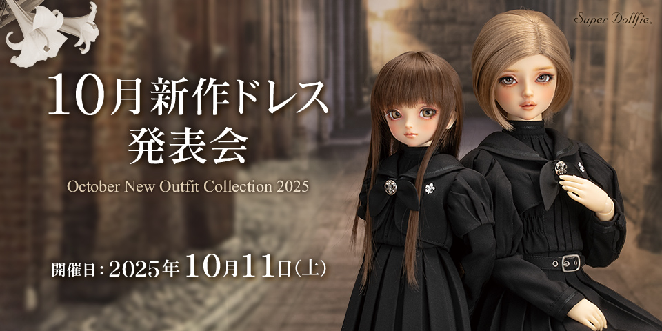 10月新作ドレス発表会