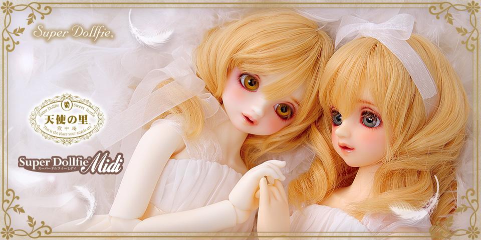 天使降臨 2025・秋 天使の里限定商品 SDM子天使 真霧 ＆ 真霧 白雪Ver.