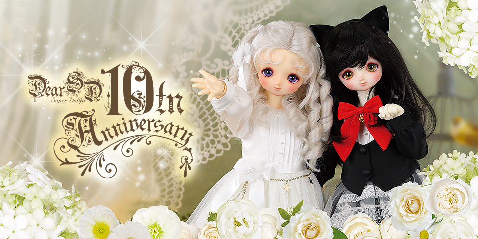Dear SD 10th Anniversary