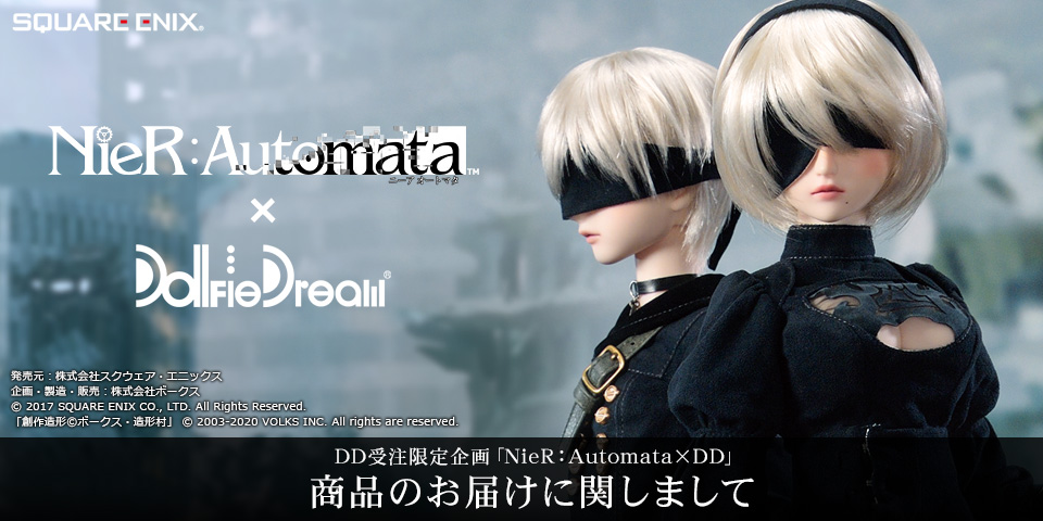 NieR:Automata×Dollfie Dream