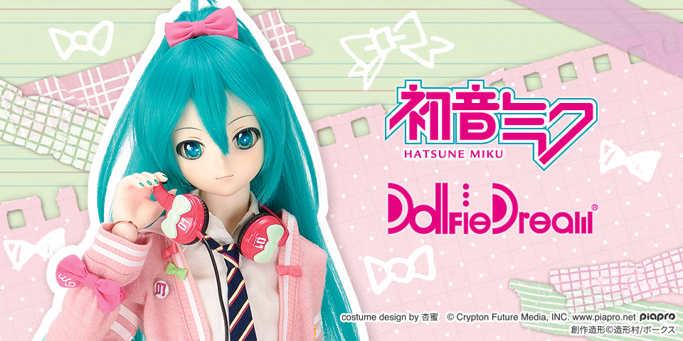 「リボンガール」セット 再販決定！