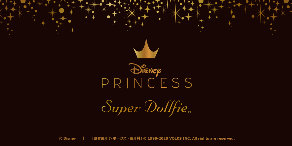 SD DISNEY PRINCESS Collection