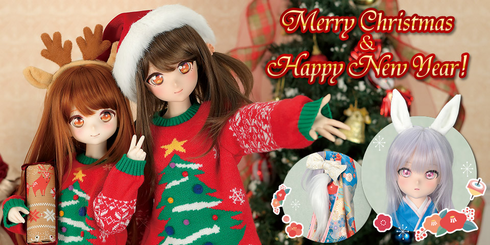 11/22全店発売 クリスマス＆お正月アイテム