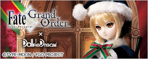 Fate/Grand Order×Dollfie Dream 特設サイト