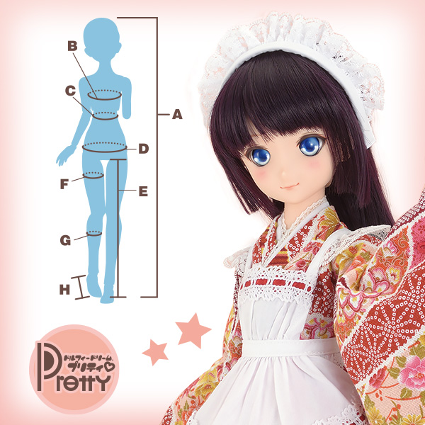 日本製 DDサイズ ボークス製ドール服 ドルフィードリーム ienomat.com.br