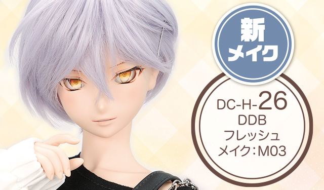 ドリームチョイス DDH DC-H-26 カスタムヘッド | dianmedica.com