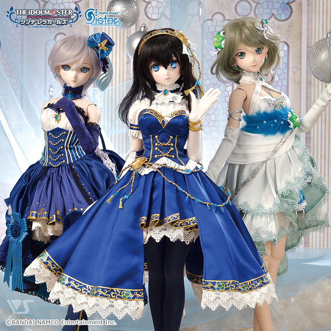 配送設置ボークス Dollfie Dream Sister DDS　アキラ 2nd Ver. 本体