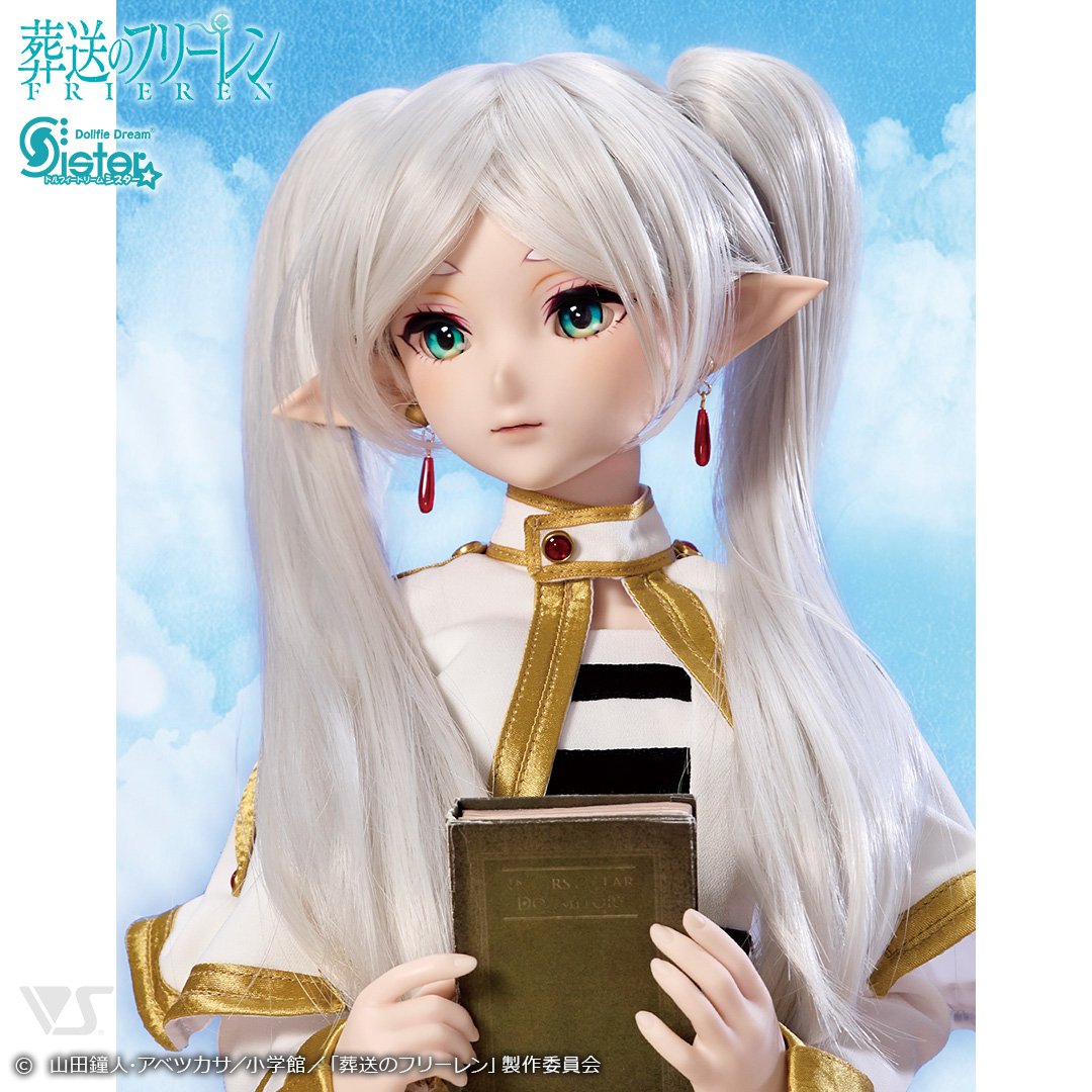 人気沸騰ブラドン VOLKS フリーレン DDS 送料無料 Dollfie ドルフィー