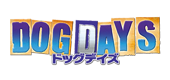 DOG DAYS
