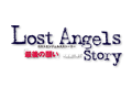 Lost Angels Story