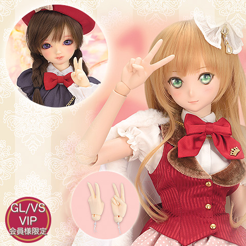【GL/VS/VIP会員様限定】プレゼント