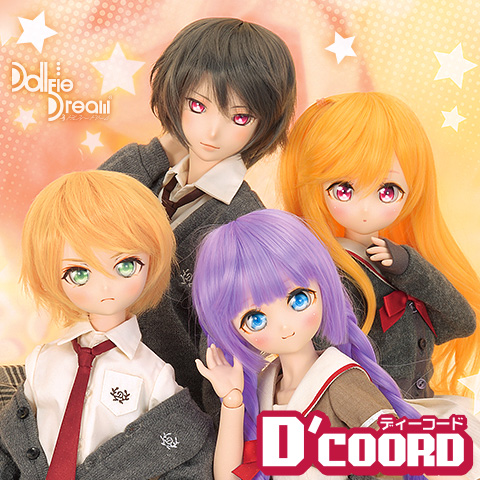 D'COORDお披露目