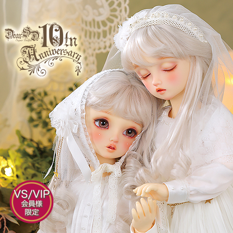 Dear SD お披露目