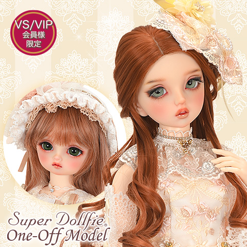 SDメモリアルワンオフモデルお披露目