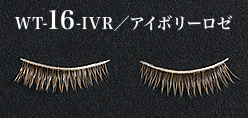 WT-16-IVR/アイボリーロゼ