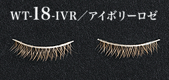 WT-18-IVR/アイボリーロゼ