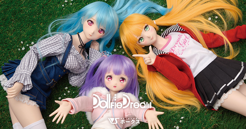 ボークス Dollfie Dream ドルフィードリーム DD [ 雪ミク