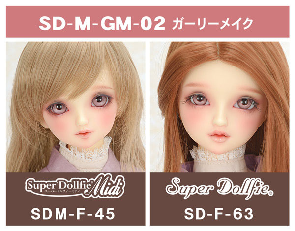 SD-M-GM-02 ガーリーメイク