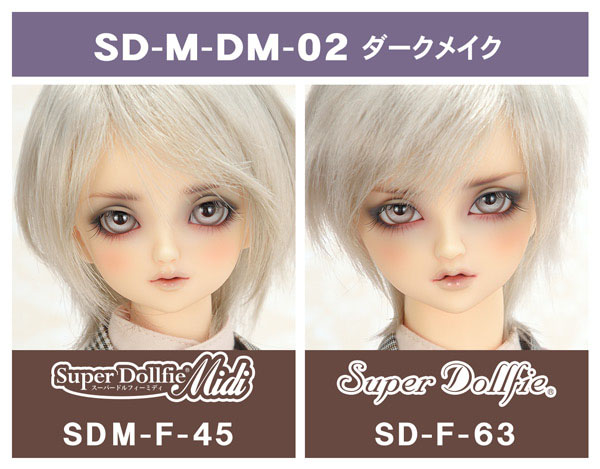 SD-M-DM-02 ダークメイク