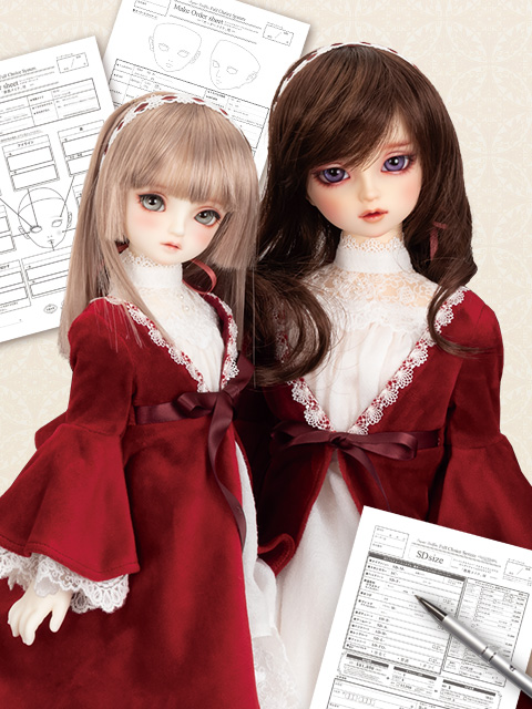 ベンチ 収納付 VOLKS Super Dollfie ボークス製スーパードルフィー SD