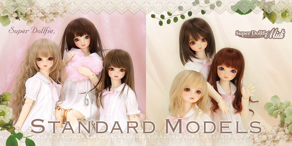 スーパードルフィー sd SDM MSD ドール 人形 ボークス volks