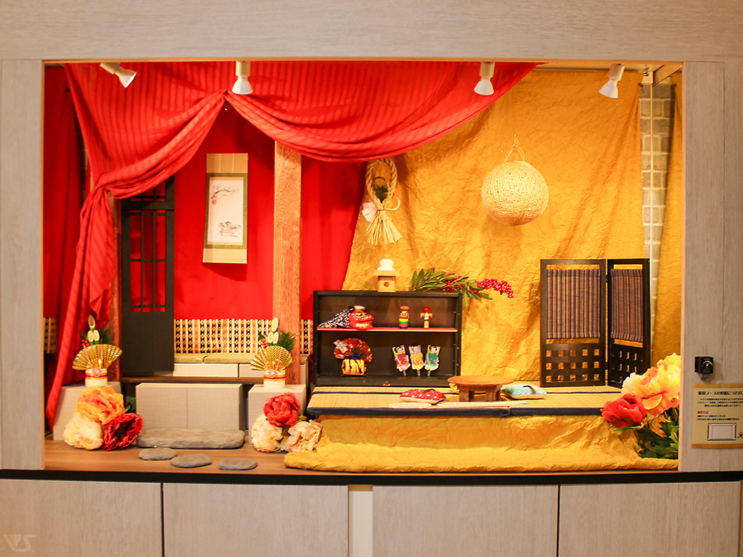 ドールポイント名古屋