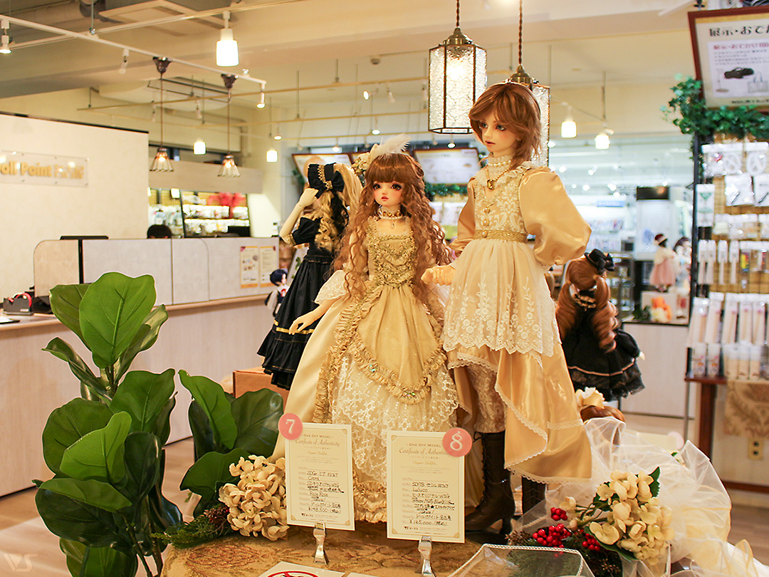 ドールポイント名古屋