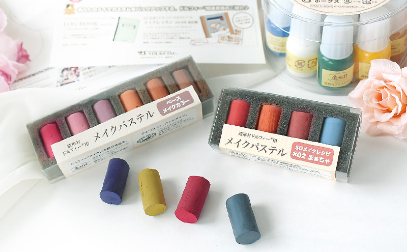 メイク用塗料・パステル