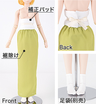 着せつけ方［おはしょりを作る］～上級者向け～ 1