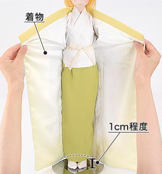 着せつけ方［おはしょりを作る］～上級者向け～ 3