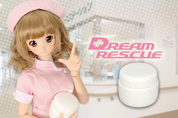 日本製 DDサイズ ボークス製ドール服 ドルフィードリーム ienomat.com.br