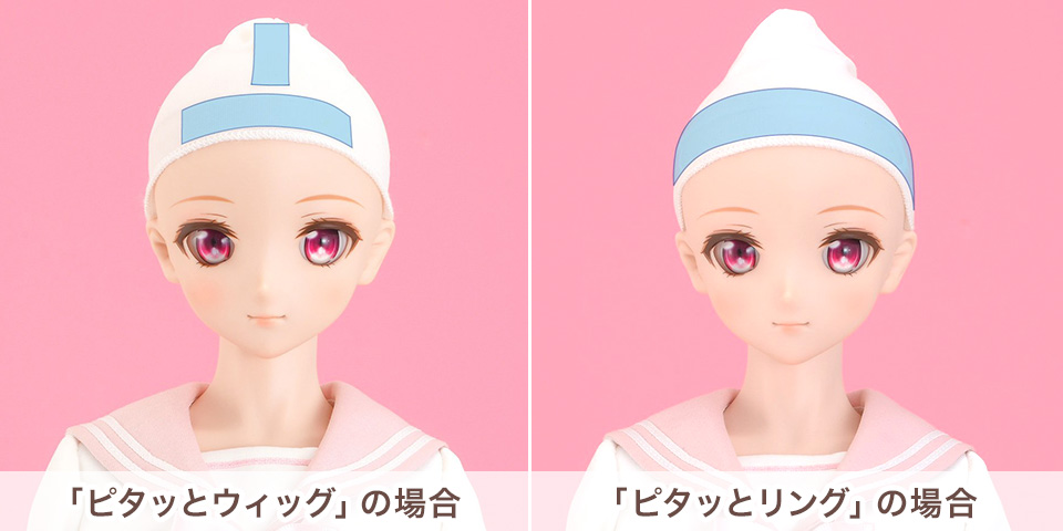 ケア用品との併用について