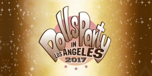 「Dolls Party in LA 2017 アフターレポート」を公開しました