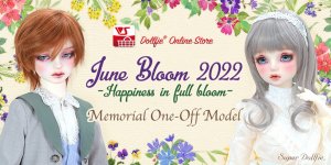 「June Bloom 2022 SDメモリアルワンオフモデル」2022年6月18日（土）～26日（日）オンライン抽選販売