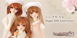SD「ここ、サキ、ちよ Happy 10th Anniversary！」特設サイト
