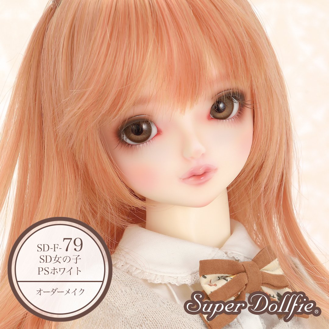 専門モールです 【15日までBJD_loverさん専用】SDエマヘッド ドルパ14