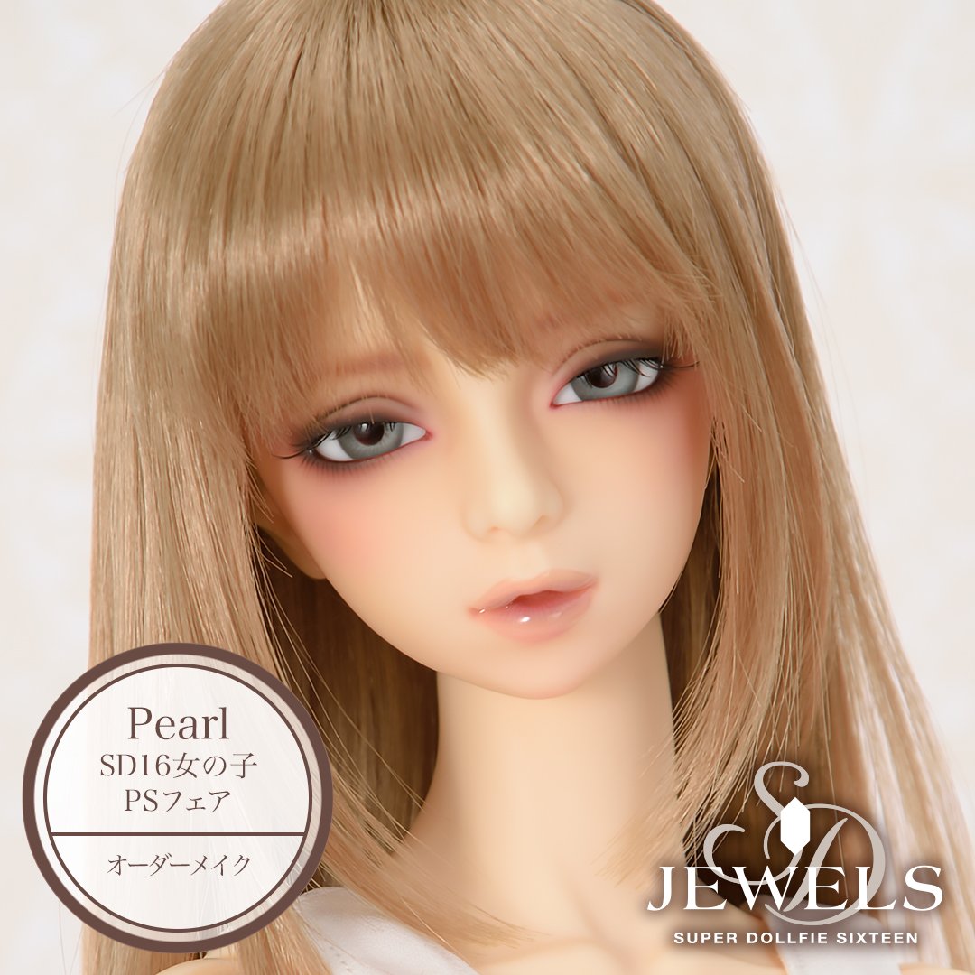 ボークス Dollfie Jewel Pumps Collection - Belle - Beauty and the