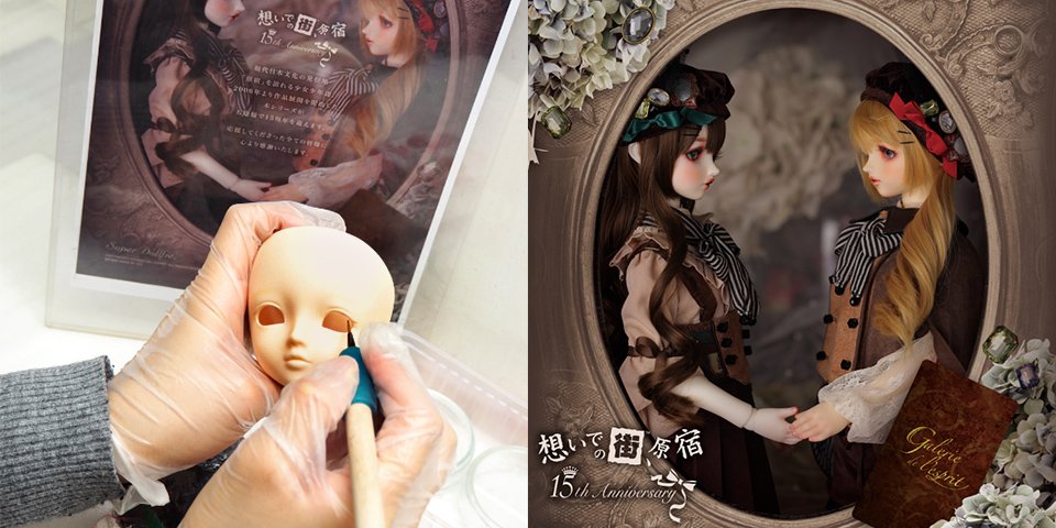 想いでの街、原宿 15th Anniversary 記念インタビュー・1 ~SD