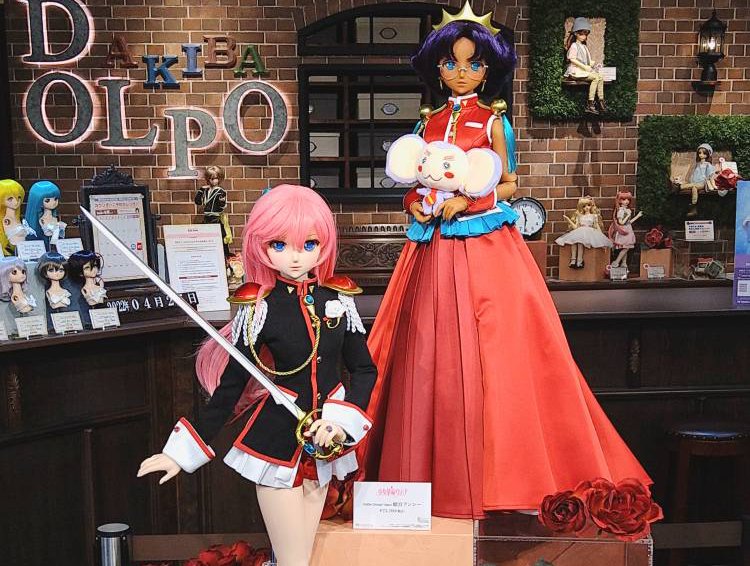 少女革命ウテナ×DD】店頭展示実施中！ | ボークス ドルフィーブログ