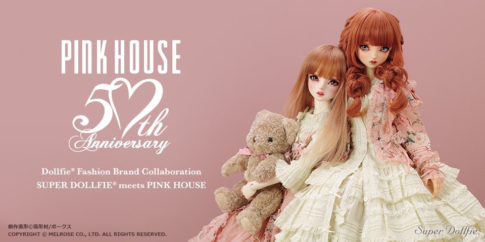 【SUPER DOLLFIE・meets・PINK HOUSE】HTドルパ京都19 展示 