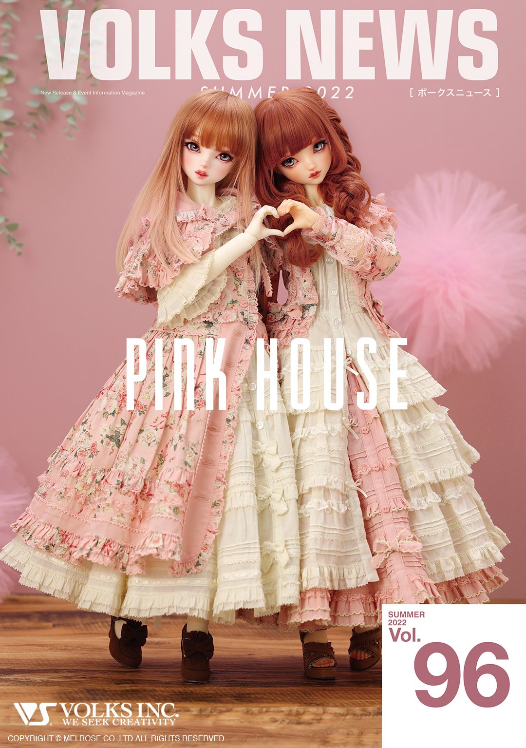 2022年夏の新作SD情報【SUPER DOLLFIE・meets・PINK HOUSE ...