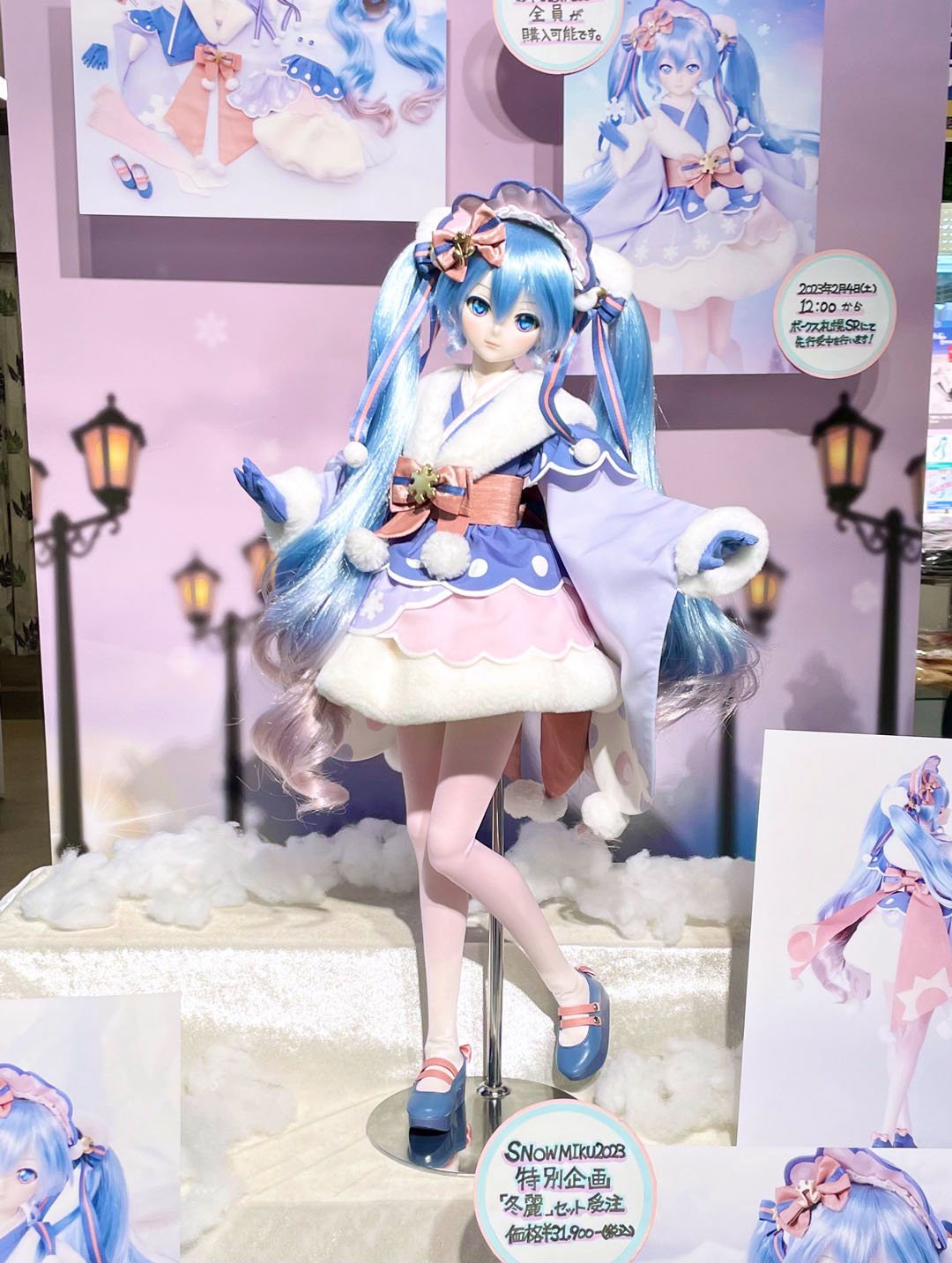 SNOW MIKU 2023】連動企画レポート！！ | ボークス ドルフィーブログ