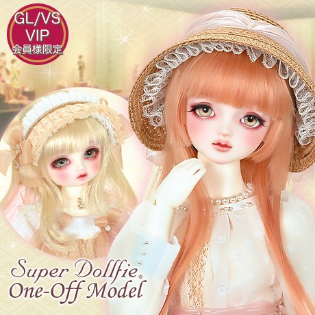 パーフェクトメイド トール SSP 1枚 パーフェクトメイド トール SSP 1枚