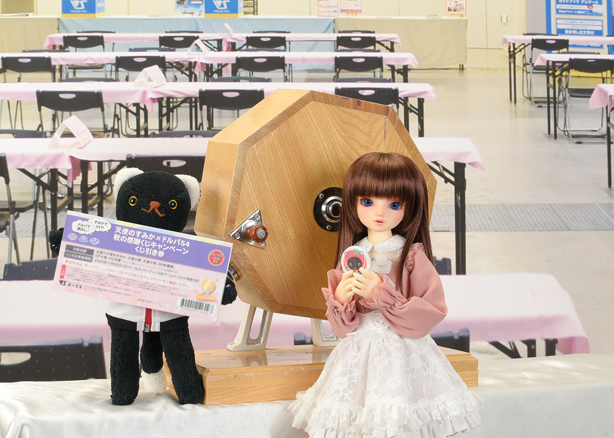 dat_0902_00.jpg