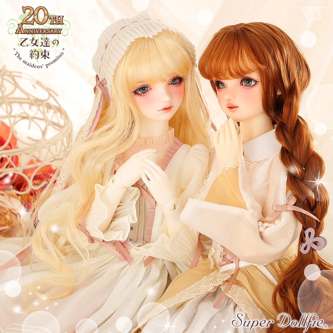 『乙女達の約束 20th Anniversary』リズ＆クロエのご紹介