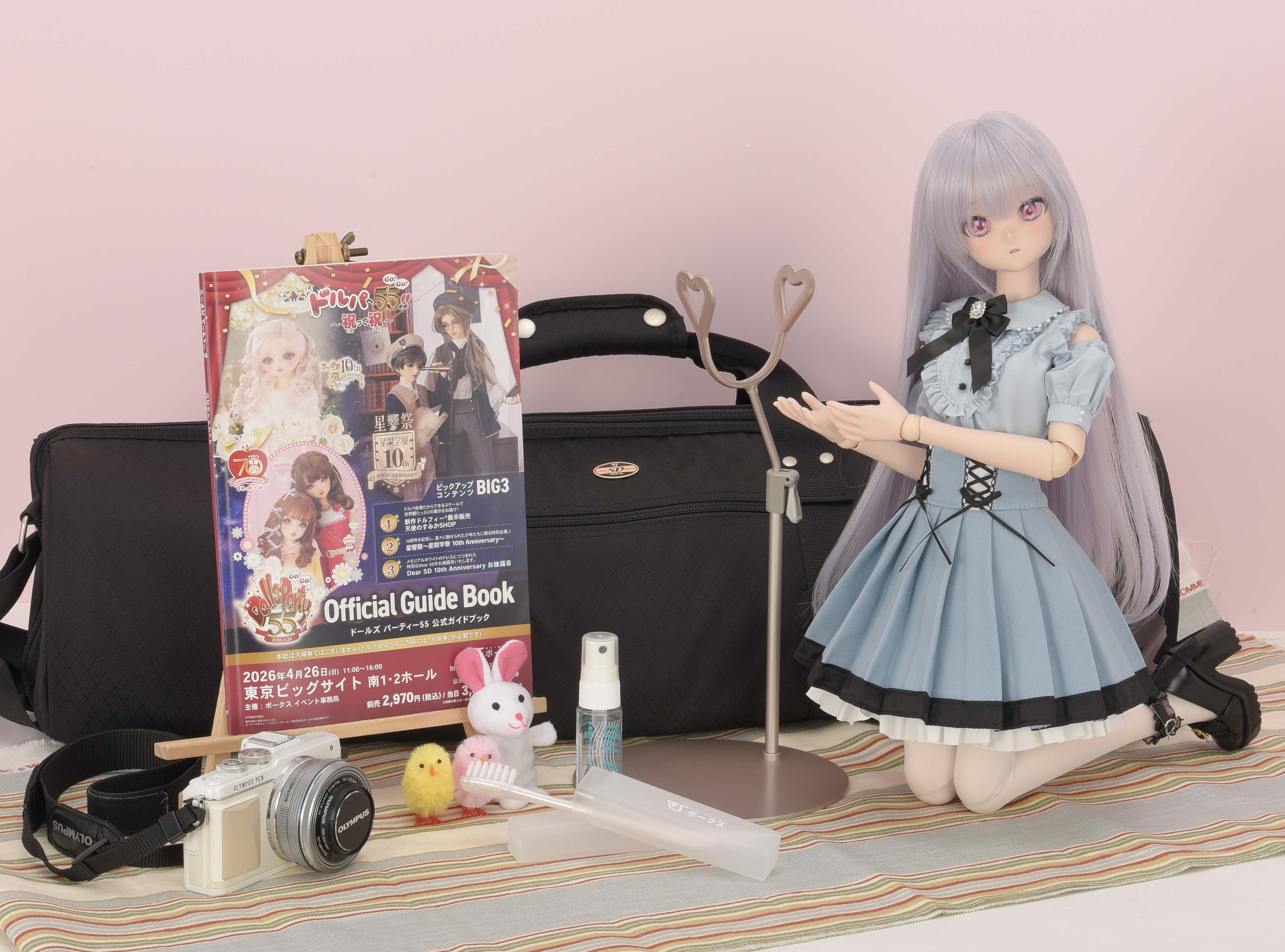 ドルフィードリームのいる生活のご紹介♪～ドルパ 前編～