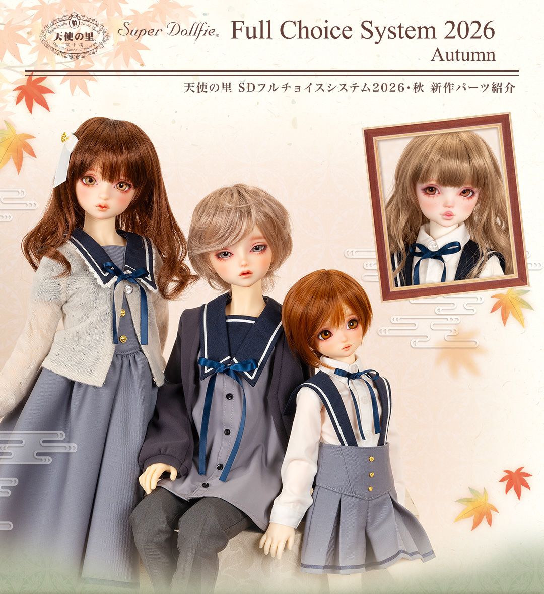 fuku1021_05.jpg